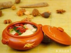 -白家寨子·山野白族菜(古城总店)