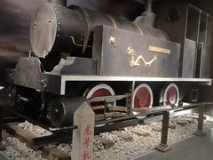 -中国铁道博物馆(正阳门馆)