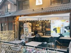 门面-桂马·日本料理·海胆·海鲜饭·酒场(民主广场店)