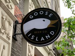-Goose Island Brewhouse鹅岛精酿啤酒酿造工坊餐厅