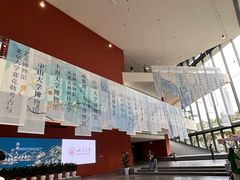-四川大学博物馆