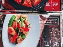 -柒园·三十年创意杭帮菜(龙湖滨江天街店)