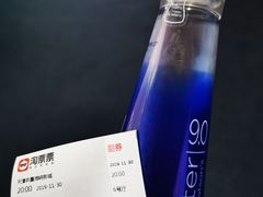 -农垦博纳国际影城(津奥广场IMAX店)