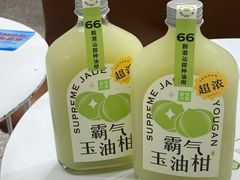 -奈雪的茶(新天地广场PRO店)