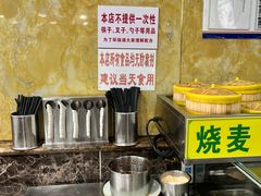 -白魁老号饭庄(安内店)