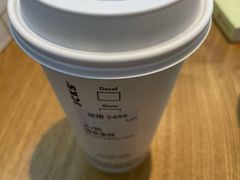 -星巴克(北京枫尚奥莱店)