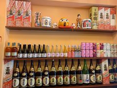 零售区-西村居酒屋