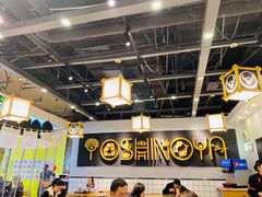 大堂-吉野家(南昌铜锣湾店)