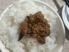 -金鹏鱼肉馆