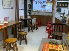 -闽宗·闽台肠粉(文青一店)