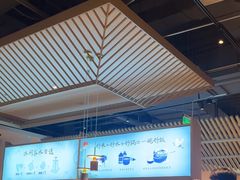 -蜜桃餐厅·伴山(绿宝广场店)