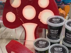 -LUSH(威尼斯人店)
