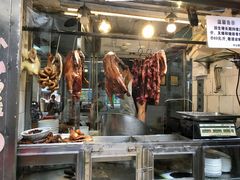 -凌舍好烧鹅(中山路店)