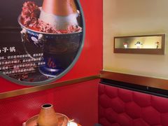 -1078號老北京涮肉(万达广场店)