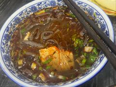 -惠记粉汤羊血(小南门店)