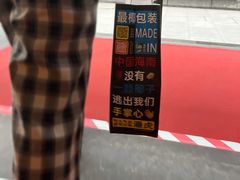 -瑞幸咖啡(星辉中心店)