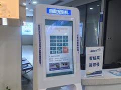 -武汉大学附属爱尔眼科医院(湖北总院)