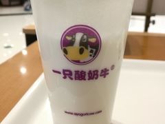 酸奶紫米露-一只酸奶牛(来福士店)