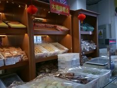 -百年义利(翠林店)