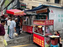 -俞记安顺特色破酥包(民生路店)
