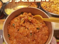 -周小亮丁家坡洋芋(全国总店)