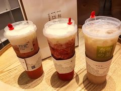 -奈雪的茶(领展中心城店)