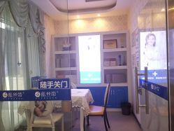 点击看大图 -蓝丝带产后恢复中心·催乳·通乳(九龙坡香榭里店)