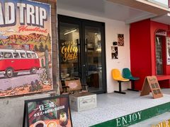 -RIPPLE COFFEE涟漪咖啡