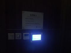 -金水养生(华新店)