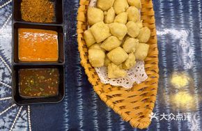 Dry-Fried Yunnan Shiping Tofu