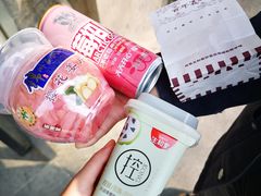 生和堂椰奶龟苓膏-百年义利(东直门店)