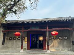 -桂林独秀峰王城景区