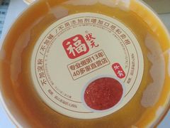 -福状元(优胜北路店)