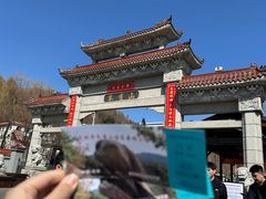 -吉林市朱雀山国家森林公园