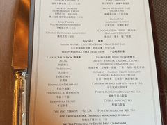 -大堂茶座