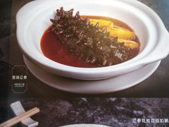 -申粤轩酒楼·三十年粤菜经典(丁香花园店)