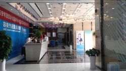 点击看大图 -雍禾植发全国连锁