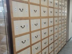 -冬日中医馆(枋湖店)