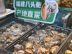 -亚马逊蒸汽活海鲜自助(LCM置汇旭辉广场店)