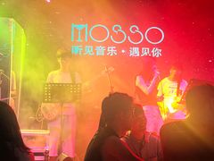-MOSSO音乐酒吧·Live House(南京西路店)