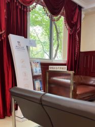 点击看大图 -南京医科大学友谊整形外科医院