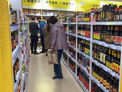 -BIGOFFS 超级折扣(仁恒伊势丹店)