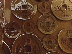 -沈阳金融博物馆