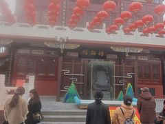 -中国翰园碑林
