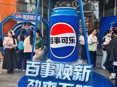 -吾悦广场(南京鼓楼店)