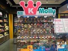 -泡泡玛特POPMART(大卫城店)