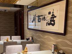 -丽园海鲜饭店(东关街店)