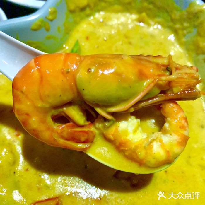 大头虾越式风味餐厅(光明广场店)越式咖喱虾图片