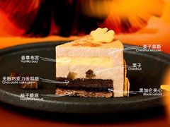 -黑池口感烘焙·生日蛋糕(坂田店)