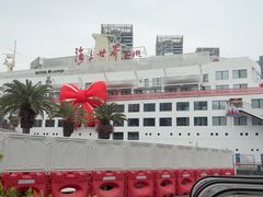 -蔡澜Pho·越南粉餐厅(海上世界店)